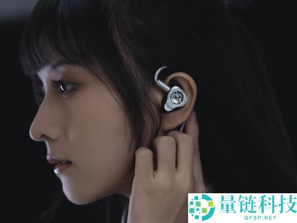 2599元七彩虹COLORFLY月球信步耳机上市:六铁驱动圈设计揭秘