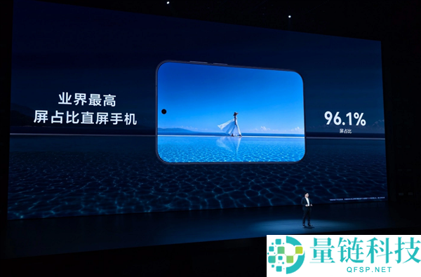 华为Pura X View：余承东力荐的最佳直板机，黑边窄至几乎消失！