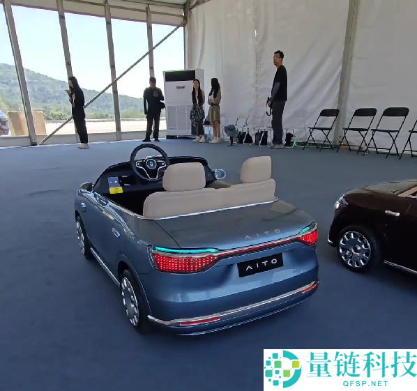 15800元“问界M0.9”儿童车上市：智能化功能成为最大卖点