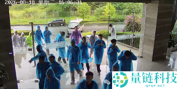 海特高新澄清百人“掠夺公章”事件：实为海威华芯五股东合法“取章”