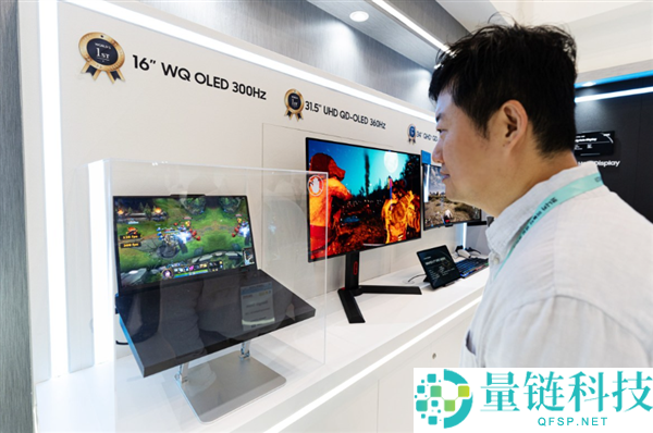 三星发布全球首款300Hz OLED屏幕条记本，屏幕界卷王震撼登场
