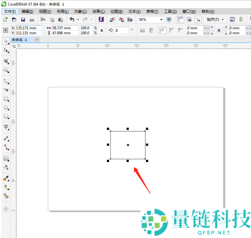 coreldraw怎么勾画轮廓图？coreldraw勾画轮廓图教程