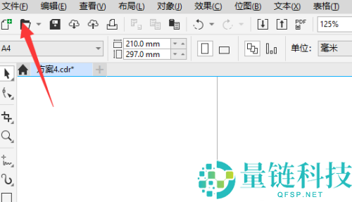 coreldraw页面怎么重命名？coreldraw页面重命名教程
