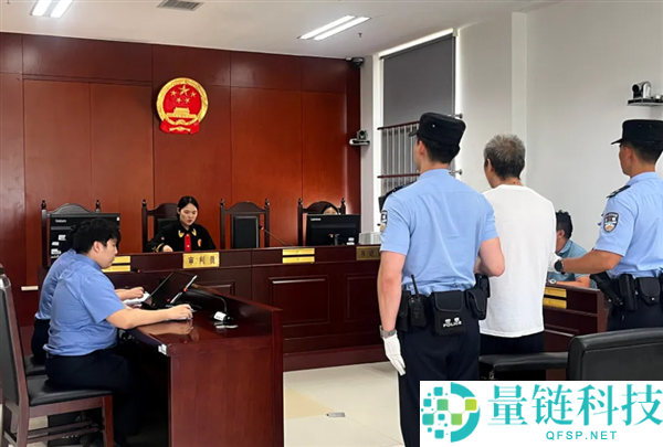 网约车司机因乘客开门致死事件被判刑一年三个月