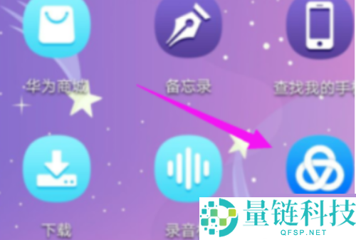 美篇如何设置音乐自动播放?美篇设置音乐自动播放教程