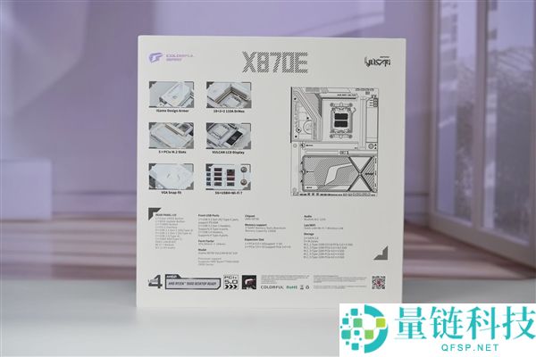 “七彩虹iGame X870E白火神图赏:沉金+背钻工艺,专为AMD X3D处理器设计”