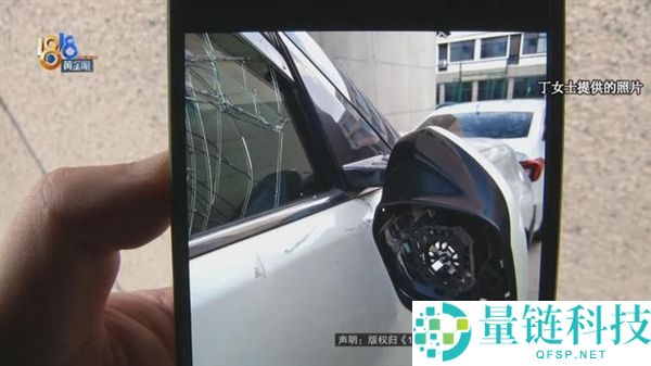 男子豪车停楼下遭砸:80万名车为何成众车中的“毒手”目标?