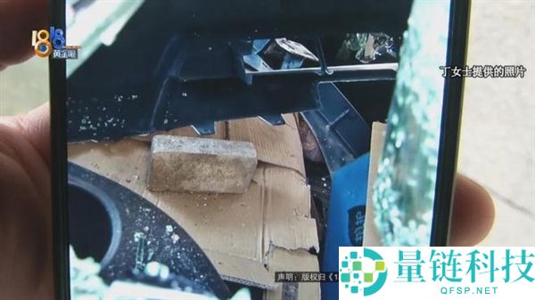 男子豪车停楼下遭砸:80万名车为何成众车中的“毒手”目标?