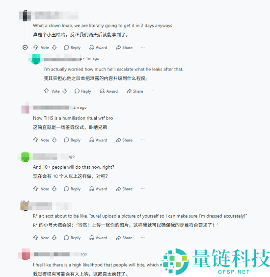 《GTA6》葱哥引发玩家争议,呼吁前往R星总部抗议事件