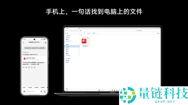 小米手机龙虾miclaw封测完成,赠送小爱专家服务,原价149元/月