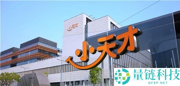 1米67女孩体重101斤:小天赋电话腕表认证,体重超99%同龄女生
