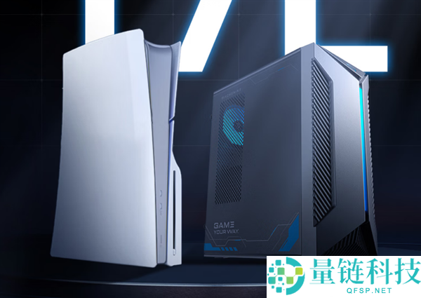 机械师新款曙光S台式机首发6999元:搭载酷睿7 230H与RTX 5060显卡