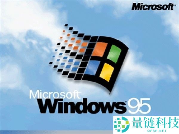 Windows 95趣闻:防伪标婴儿图引发争议,微软紧急整改应对