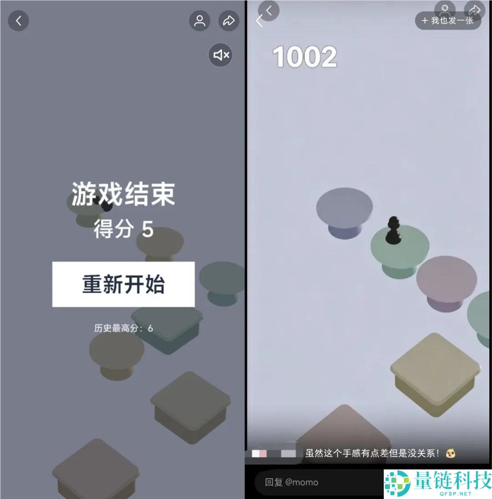 抖快B红押注AI互动内容,创作者如何抓住数字新机遇?