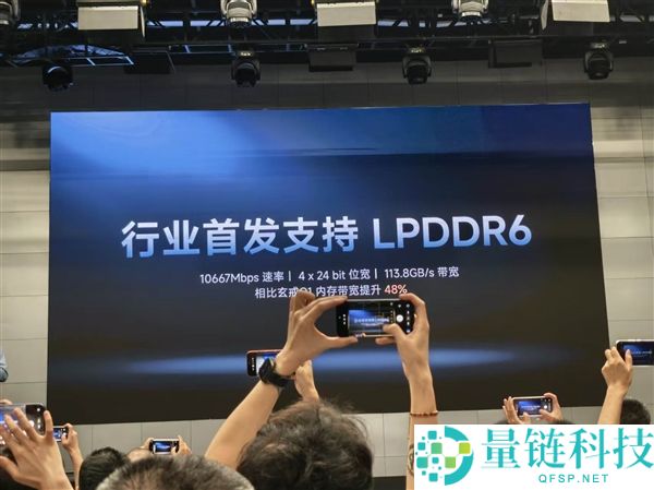 小米玄戒O3手艺解析:国产旗舰Soc的里程碑之作