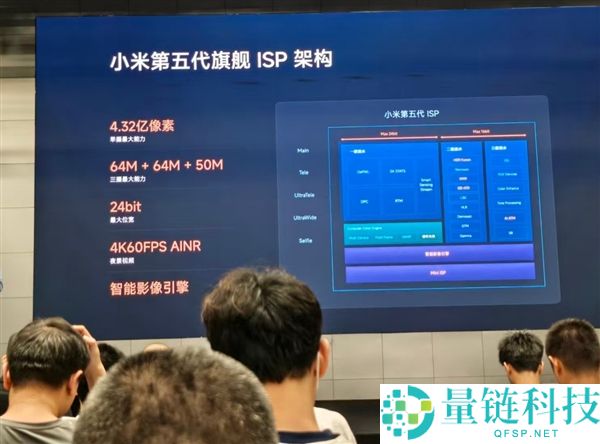 小米玄戒O3手艺解析:国产旗舰Soc的里程碑之作