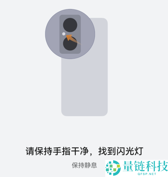 华为Mate XT 2三折叠手机支持安康监测功能,无需腕表或手环