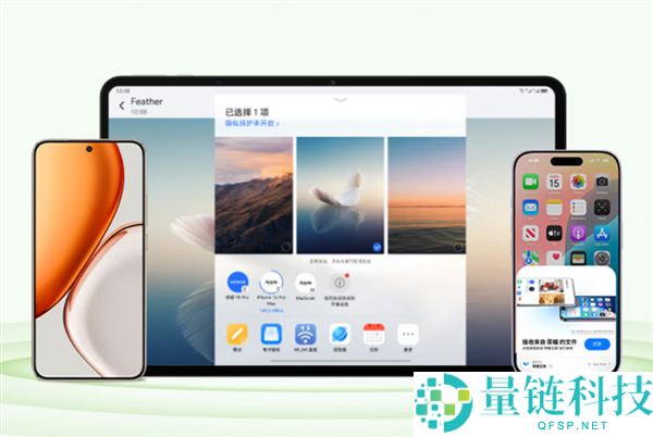 光荣平板X10 Pro Max开售:13寸大屏、10100mAh电池,价格1899元起