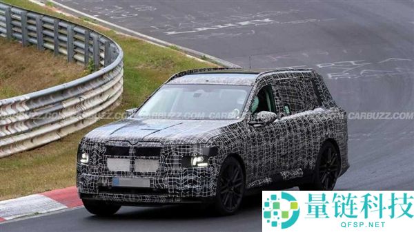 2028款宝马X7原型曝光:V8动力增强,成为最大车型