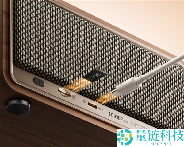 信步者K200便携K歌音箱首发799元,配无线双麦克风,适合多场景使用