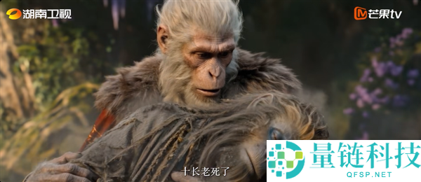 全AI生成《后西纪行》8月31日首播:30集每集40分钟精彩内容解析