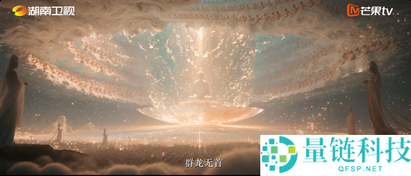全AI生成《后西纪行》8月31日首播:30集每集40分钟精彩内容解析
