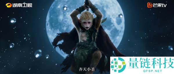 全AI生成《后西纪行》8月31日首播:30集每集40分钟精彩内容解析