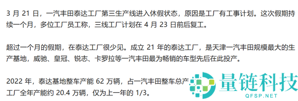 宝马全国首推一口价,真正挑战在于价格背后的价值