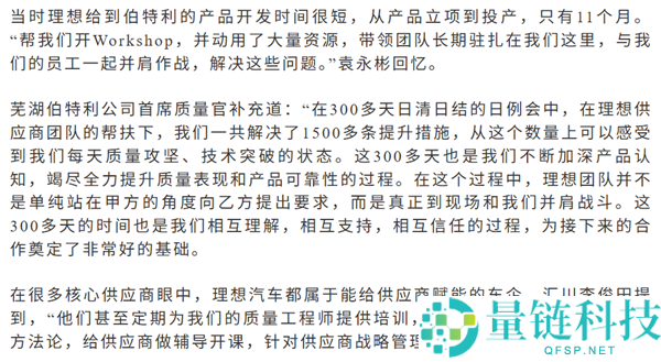 宝马全国首推一口价,真正挑战在于价格背后的价值