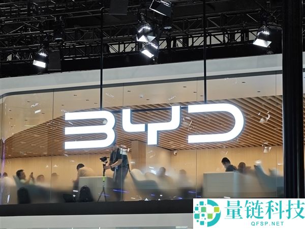 多家车企捐赠驰援西藏吉隆灾区,小米基金会与比亚迪共计捐款1000万元