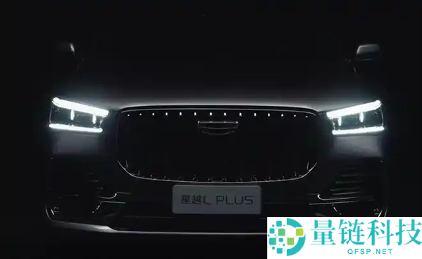吉祥星越L PLUS即将退场:中大型旗舰智混SUV搭载激光雷达技术