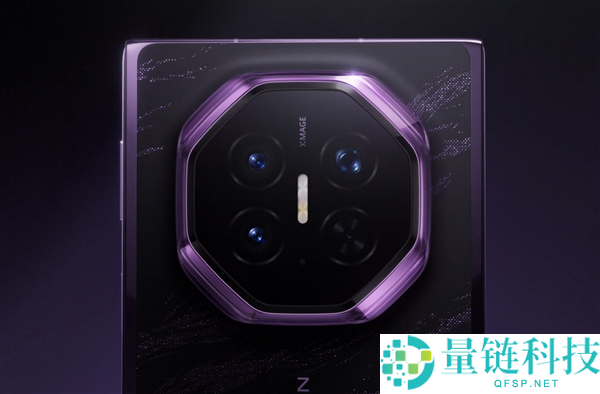 何刚揭秘华为Mate XT 2:极致美学、工艺与创新的巅峰之作