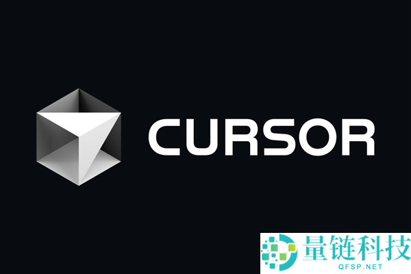 OpenAI断供Cursor模子,马斯克回应:我不在乎,刚花600亿美元收购仅两周