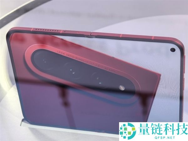 小米18 Fold折叠手机真机曝光:搭载玄戒O3,售价或将超过万元