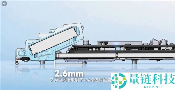 华为nova 16 Pro揭秘:7.1mm机身如何容纳7000mAh电池