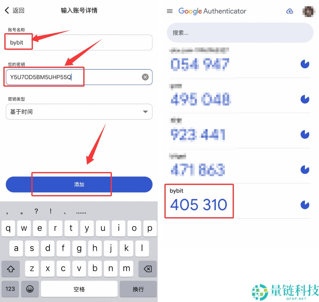 Bybit 交易所新手指南：账号注册、KYC 认证及首次充值买币全流程