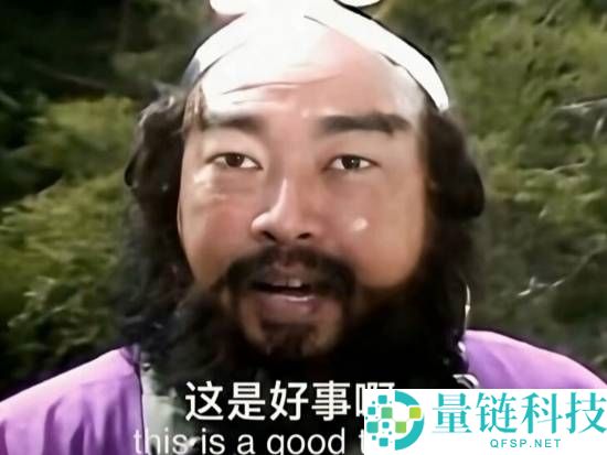 玩家因清冷Mod惹恼女友,小红书上发帖引发分手风波