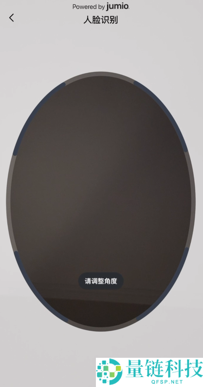 Gate.io 芝麻开门注册指南：新手开户教程与新币交易首选