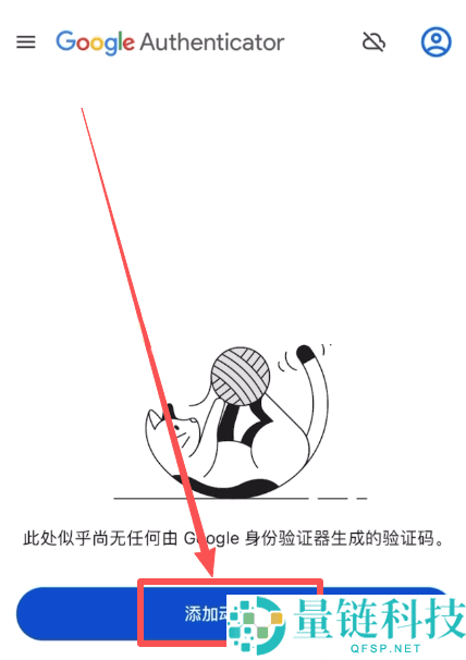Gate.io 芝麻开门注册指南：新手开户教程与新币交易首选