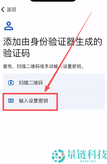 Gate.io 芝麻开门注册指南：新手开户教程与新币交易首选