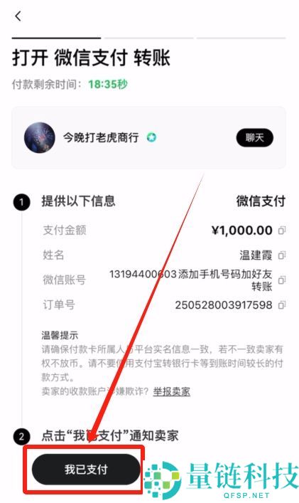 2026 最新狗狗币购买指南:十大交易所 APP 官网下载与交易教程