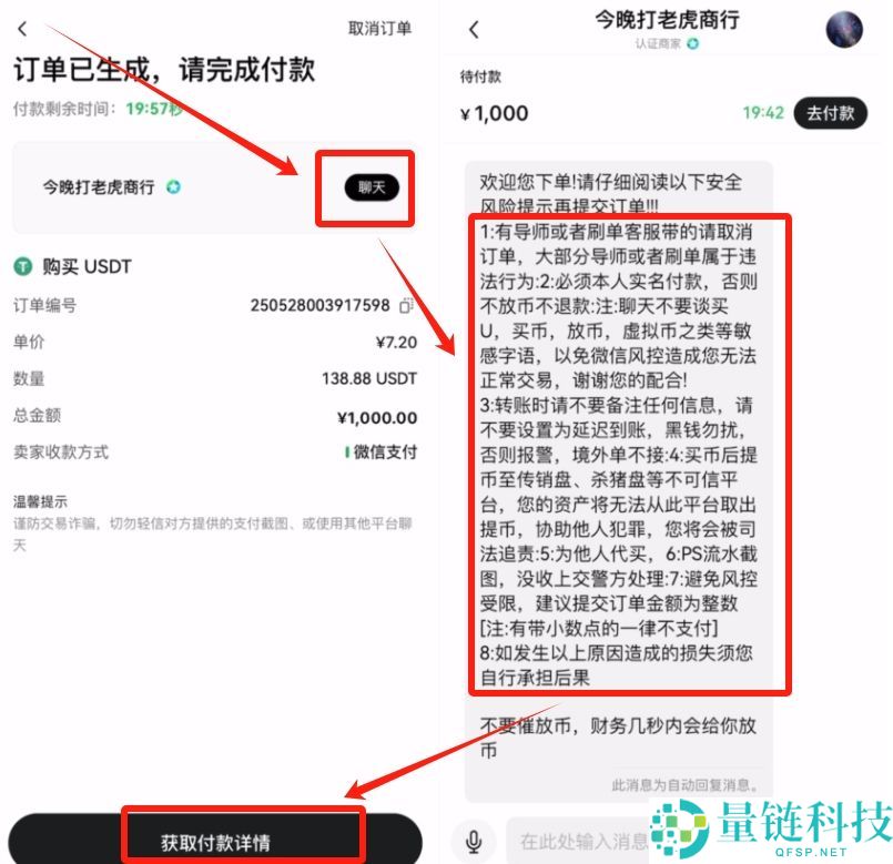2026 最新狗狗币购买指南:十大交易所 APP 官网下载与交易教程