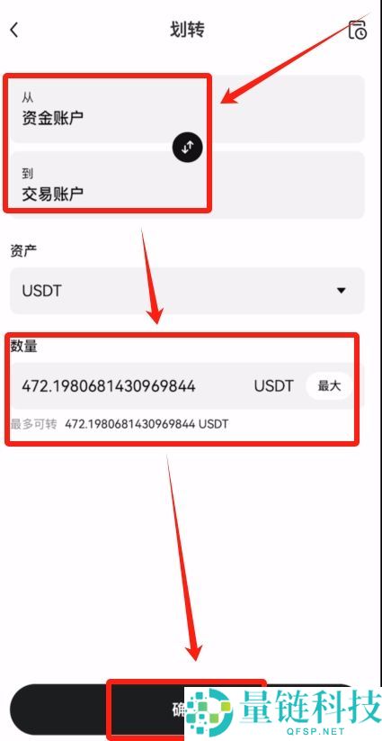 2026 最新狗狗币购买指南:十大交易所 APP 官网下载与交易教程