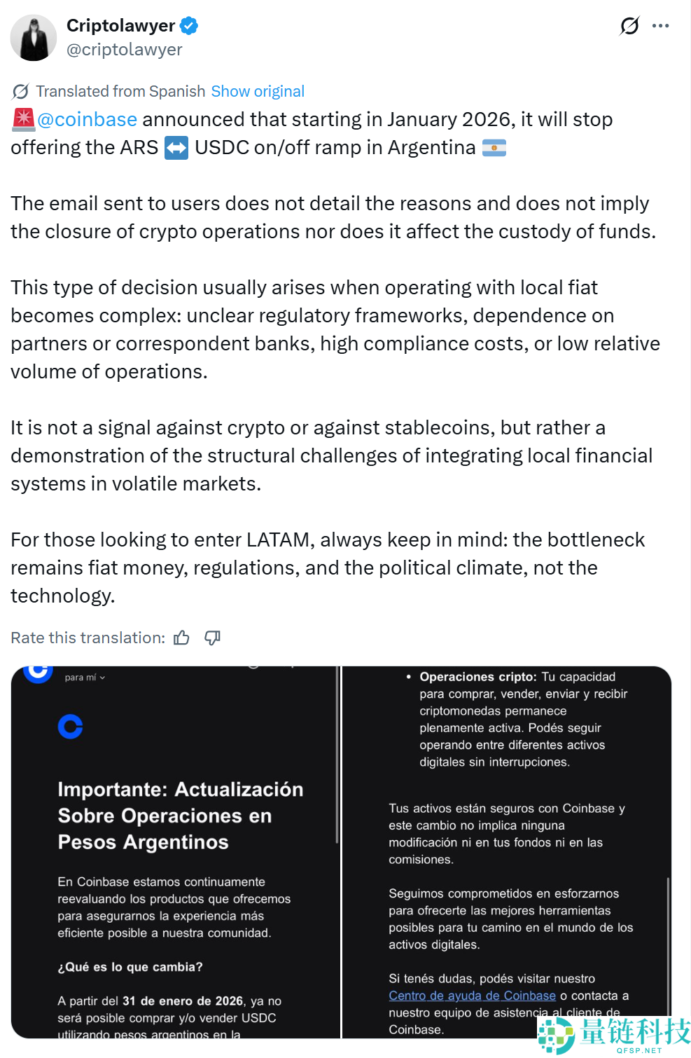 Coinbase 暂停阿根廷法币通道:入驻不足一年为何突然叫停?