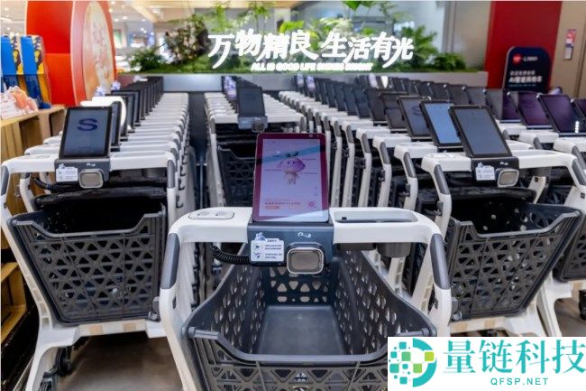 天虹数字孪生门店重磅发布:物理空间升级为数智资产