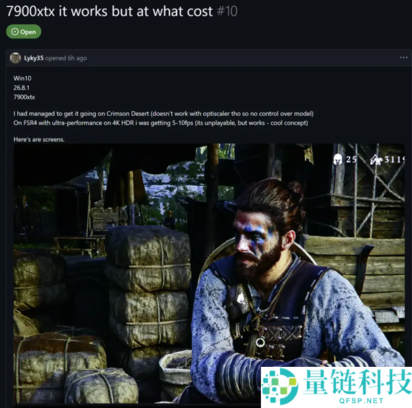 AMD显卡跑DLSS 5实测:RX 9070 XT在1080p下仅获28帧表现