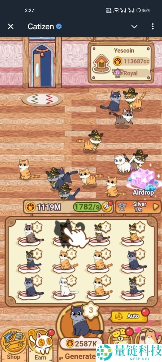 Catizen (CATI) 币详解:代币经济学、2024 价格预测及新手购买指南