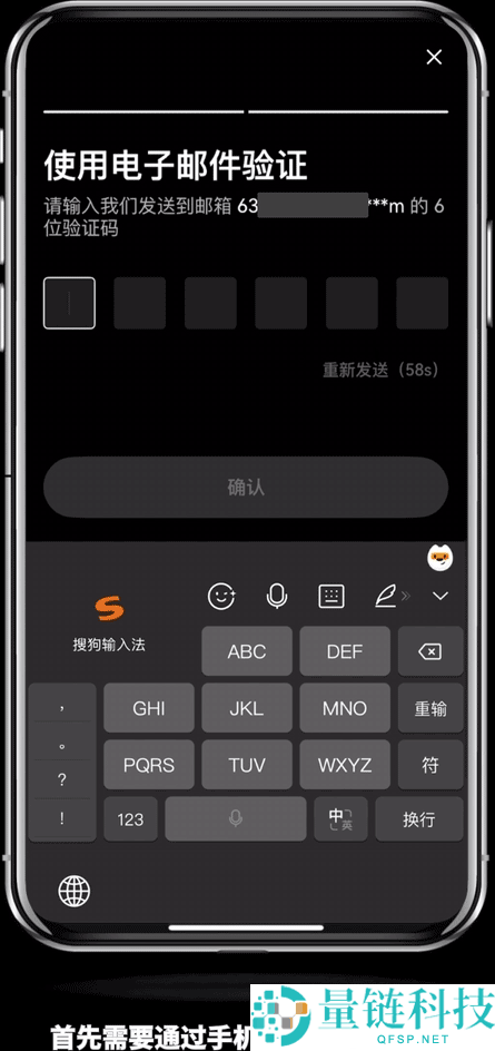欧易 OKX 异地登录风险提示怎么办?官方防护机制与安全指南