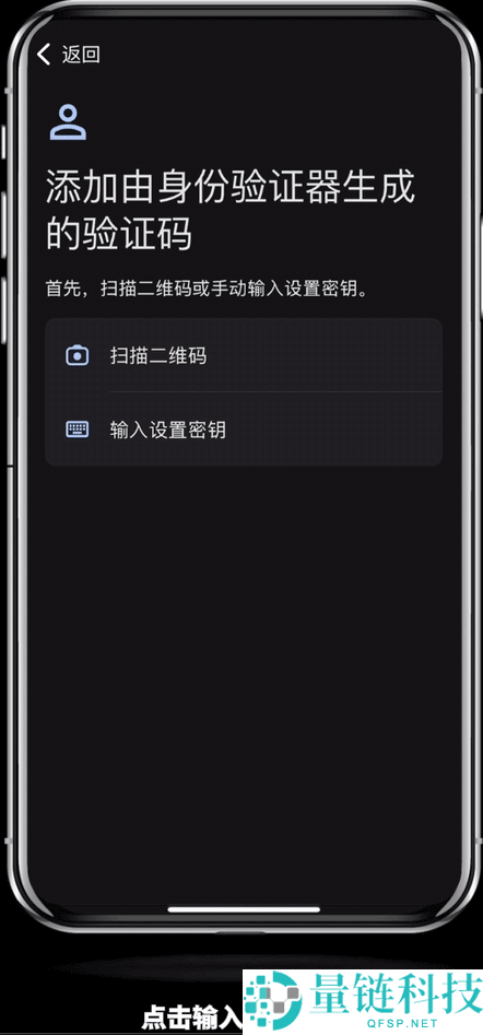 欧易 OKX 异地登录风险提示怎么办?官方防护机制与安全指南