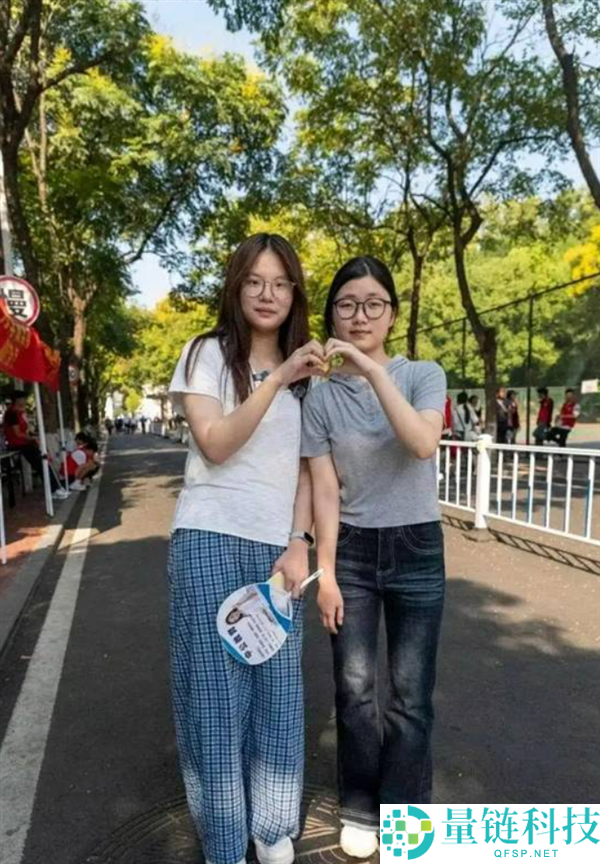 同名同姓同年同月同日生:两位女生在同校同专业的奇妙缘分
